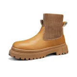 Коричневый