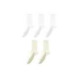 Белый 3, Экрю 2