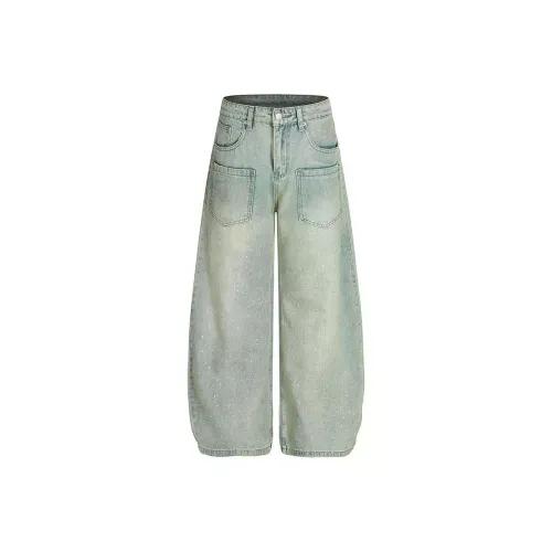 MR NEARLY Синий Унисекс Джинсы