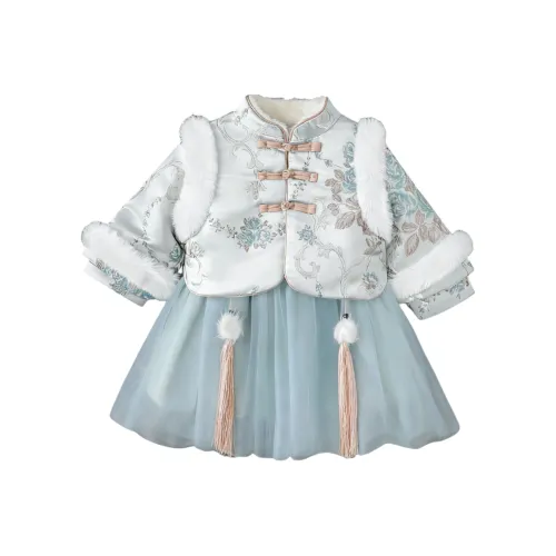 Детский комплект GOYN с юбкой для детей 3-7 лет