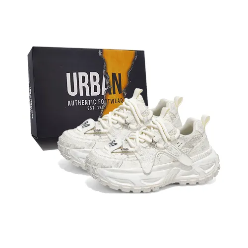 URBAN AUTHENTIC Высота Увеличивающие Износостойкие Легкие Противоскользящие Низкие Топ Кроссовки Мужские