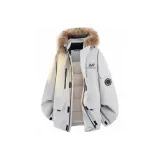 Ледниковый серый