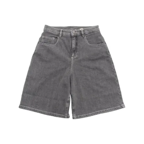 DOU UOD Серый Kids Short