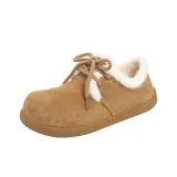 Каштановый