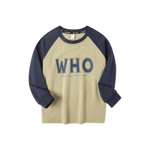 Baby Elephant Ham Длинный рукав Т-рубашка Детская