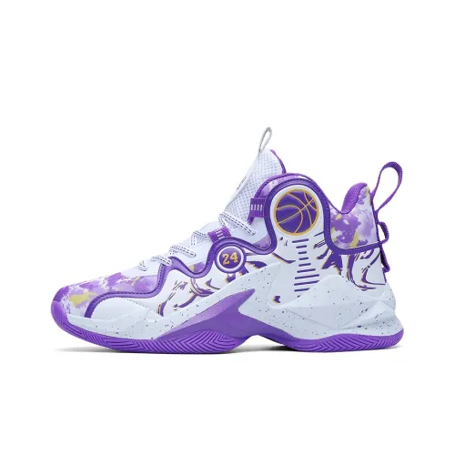 Kastinger Амортизация Устойчивый к истиранию Дышащие Баскетбольные кроссовки Мужские