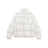 Абрикосовый