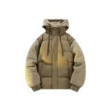 Светло-кофейный