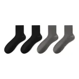 Чёрный 2 шт + Тёмно-серый 2 шт