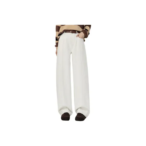 SENTUBILA Ecru Женские Повседневные Брюки