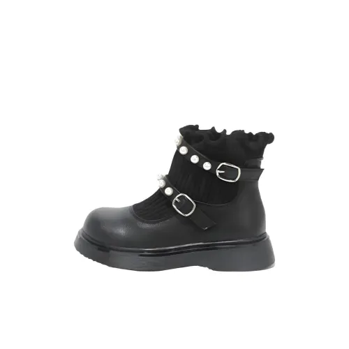 Rindu Устойчивые к истиранию Кожаные Ботинки для Детей