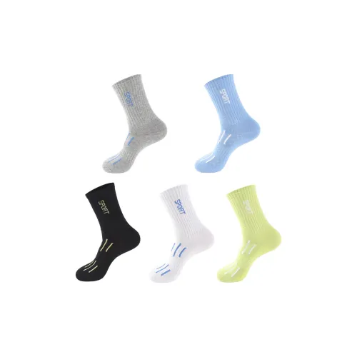 JINGYE Смешанные цвета 5 пар мужские носки до колена