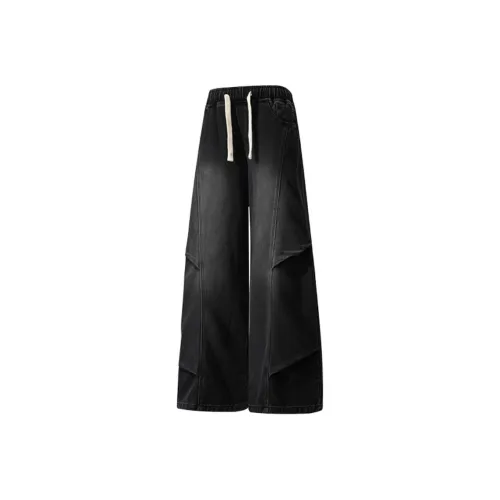 Love Monster Унисекс Джинсы