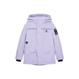 Фиолетовый