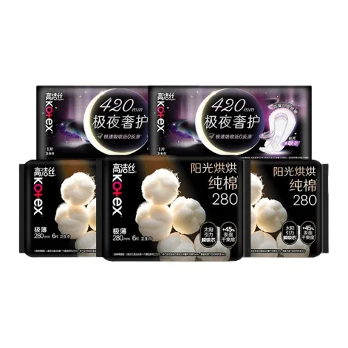 Котекс Sunshine Сушилка Ночной Luxury Care Комплекты Одежды Гигиенические прокладки Дружелюбные к коже и Дышащие Пять предметов Набор