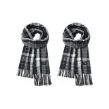 Черный + Черный