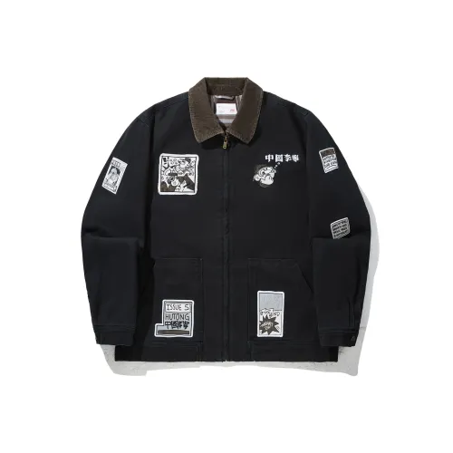 Лайнер Черный Мужской Пуховик