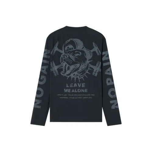 Muscle Dog Тренировочная одежда Мужская