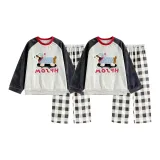 Серый - Девушка