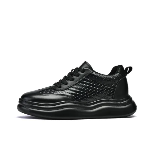 EMINU Низкие кроссовки для скейтбординга мужские