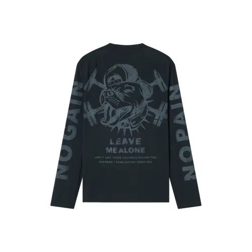 Muscle Dog Тренировочная одежда Мужская