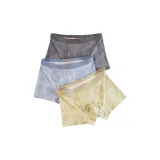 Речной Каменный Серый + Озерный Синий + Мятный Зеленый