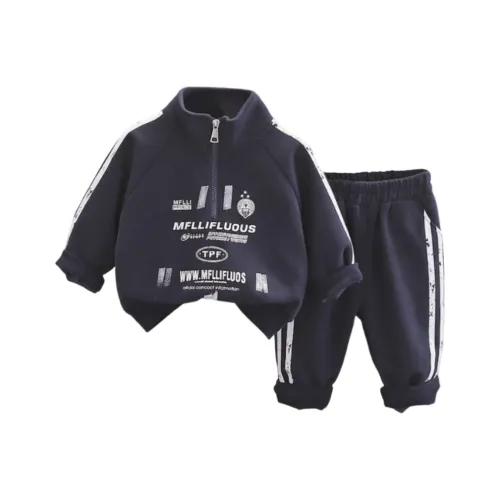 GOYN Спасибо тебе Спортивный костюм для детей 3-7 лет