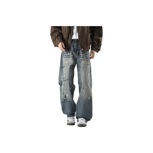 Endless Abyss Синий Унисекс Джинсы