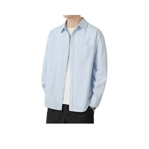 CariteSport Полосатая Длинная Рубашка с Длинными Рукавами Мужская