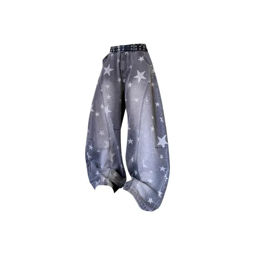 Beam Mix With Kimchi Джинсы Унисекс