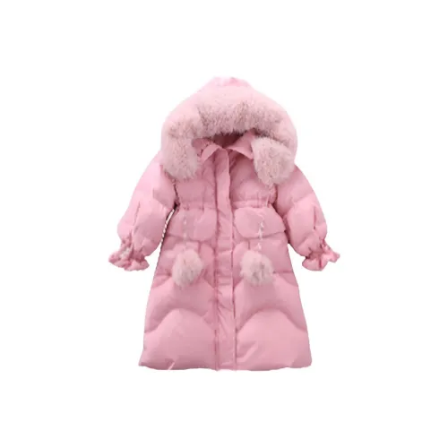 YUANYUAN GIRL Розовый Kids Пуховики