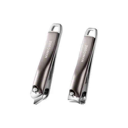 CHUANGMUGONGFANG 2 шт Набор инструментов для ухода за ногтями с кусачками для ногтей