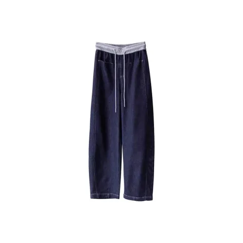 THINGYLAB Темно-синий Мужские Джинсы