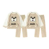 Желтый - Девушка