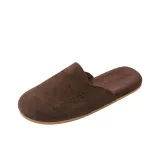 Темно-кофейный