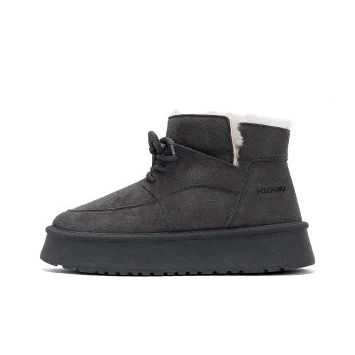 HUANQIU Высота увеличивается устойчивый к истиранию 10,5 см сноубутсы мужской серый