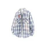 Далекий Небесный Лазурь