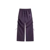 Фиолетовый