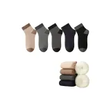 Чёрный + Тёмно-синий + Тёмно-серый + Светло-серый + Хаки