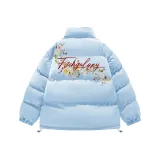 Светло-голубой