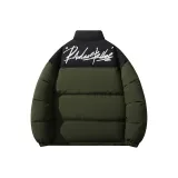 Армейский зеленый