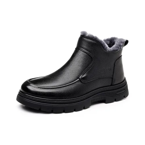 PAIBLOKS Термический Амортизирующий Устойчивый к истиранию Противоскользящий Короткий Снегоботинки Мужской