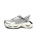 Белый серебристый