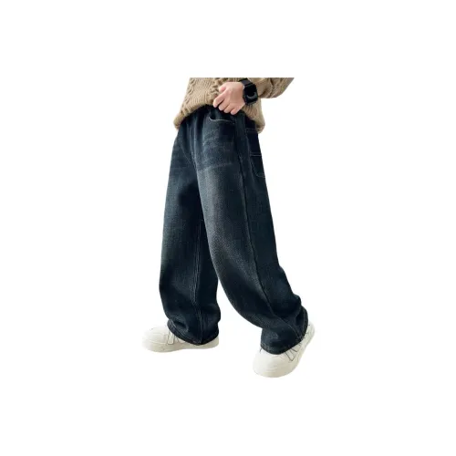 Puppytown Темно-синие школьные джинсы