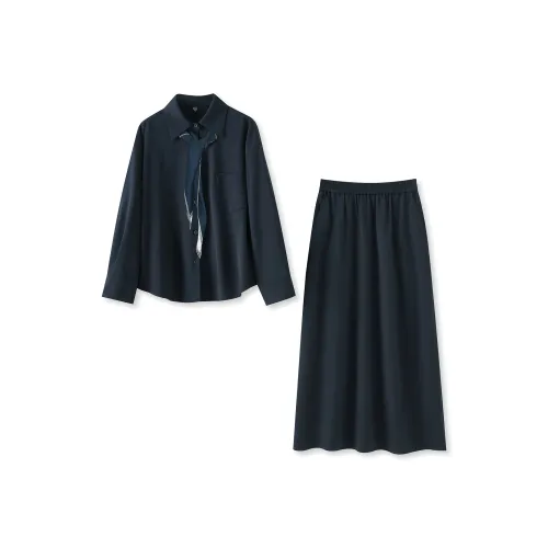 MH Женские Комплекты с Юбкой