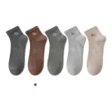 Тёмно-серый + Кофейный + Армейский зелёный + Светло-серый + Хаки