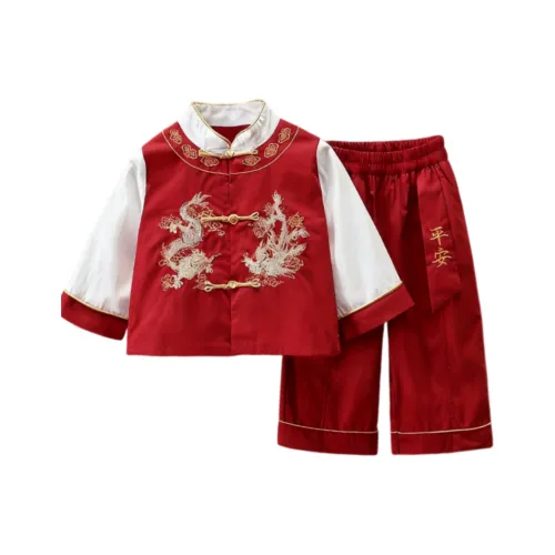 GOYN Красный Двухкомпонентный Набор Предшкольные Костюмы в стиле Тан