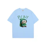 Далекий Небесный Лазурь