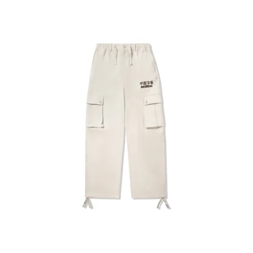 Подкладка Gravel Белый Серый Мужские Повседневные Штаны