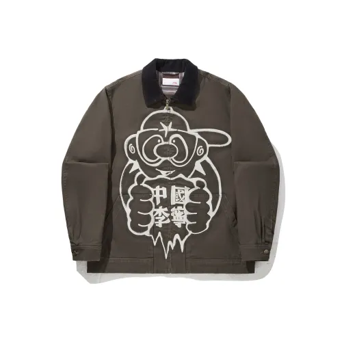 Подкладка Сланцево-умбровый Мужской Пуховик (пуховые куртки)